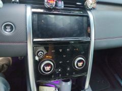 Land Rover Discovery Sport Plug-in Hybrid P300e Performance Technology Edition - photo 17