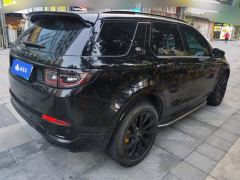 Land Rover Discovery Sport Plug-in Hybrid P300e Performance Technology Edition - photo 2