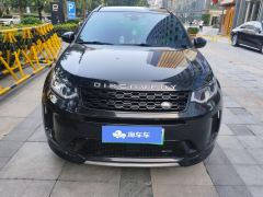Land Rover Discovery Sport Plug-in Hybrid P300e Performance Technology Edition - photo 3