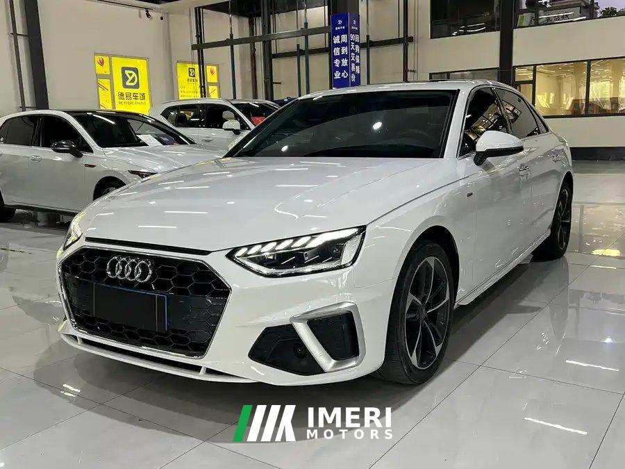 Audi A4L 40 TFSI Life Enjoyment Edition