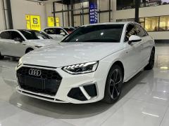 Audi A4L 40 TFSI Life Enjoyment Edition - ფოტო 1