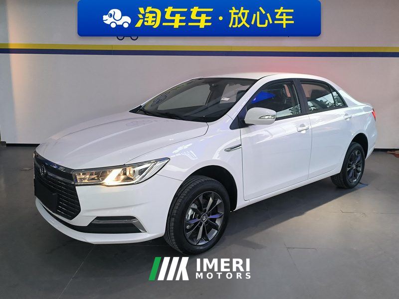 BYD Qin 405km Standard Edition
