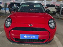 MINI Power windows COOPER Electric MINI Cooper 456km COOPER E Classic Edition - photo 3
