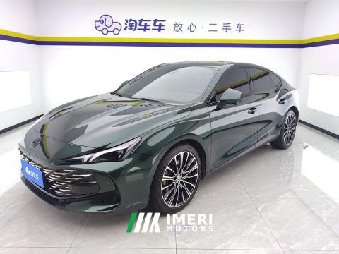 2023 MG7 2.0T Automatic Hunter Beauty Premium Edition - ავტომობილი ჩინეთიდან