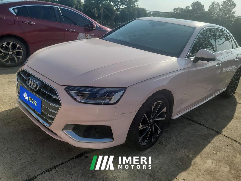 Audi A4L 40 TFSI Luxury Elegance