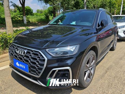 2022 Audi Q5L Facelift 45 TFSI Luxury Dynamic Edition - ავტომობილი ჩინეთიდან