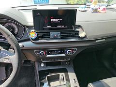 Audi Q5L Facelift 45 TFSI Luxury Dynamic Edition - photo 17