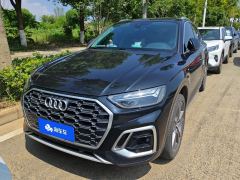 Audi Q5L Facelift 45 TFSI Luxury Dynamic Edition - photo 3