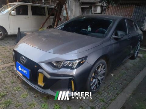 2021 GAC Chuanqi Shadow Leopard 270T Dual Clutch J15 Edition - car from China