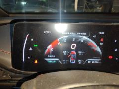 GAC Shadow Leopard 270T J15 Edition - photo 20