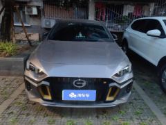 GAC Shadow Leopard 270T J15 Edition - photo 3