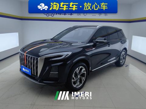 2024 FAW Hongqi HS3 PHEV 1.5T 115km Jin Wei Plate - ავტომობილი ჩინეთიდან