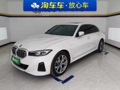 BMW i3 eDrive 35 L - photo 1