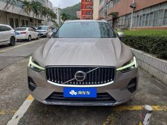 Volvo XC60 B5 AWD Smart Remote Luxury Edition - ფოტო 3