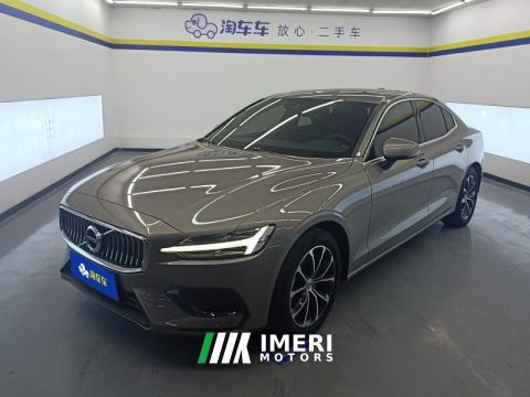 2022 Volvo S60 B4 Smart Luxury Edition - ავტომობილი ჩინეთიდან