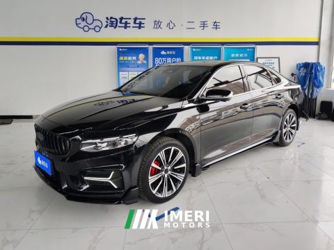 2025 Geely Xingui 1.5T Edition - ავტომობილი ჩინეთიდან