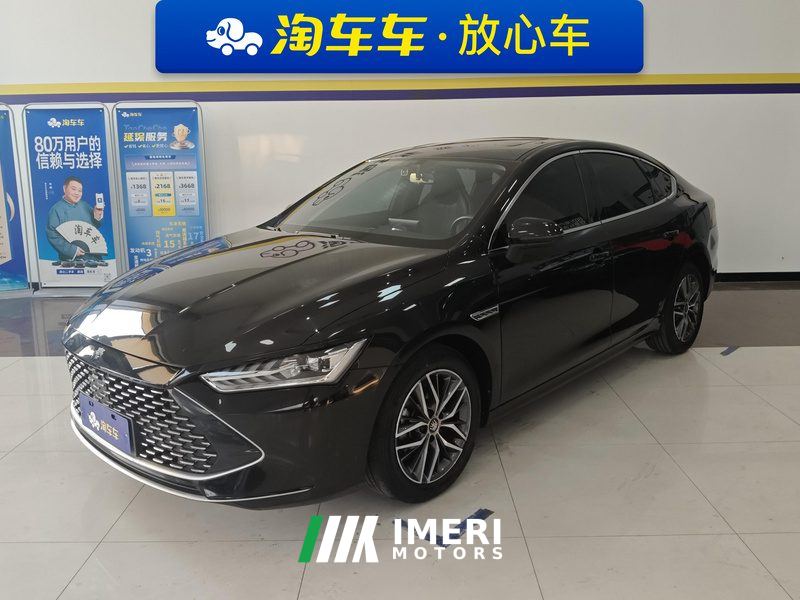 BYD Qin PLUS DM-i 55km Flagship - car from China