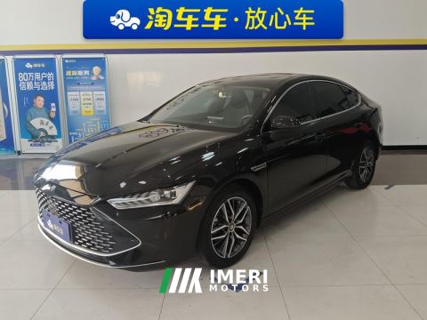 2021 BYD Qin PLUS DM-i 55km Flagship - car from China