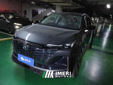 2022 Changan CS55PLUS Edition 1.5T Luxury Version - ავტომობილი ჩინეთიდან