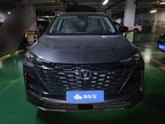 Changan CS55PLUS Edition 1.5T Luxury Version - ფოტო 3