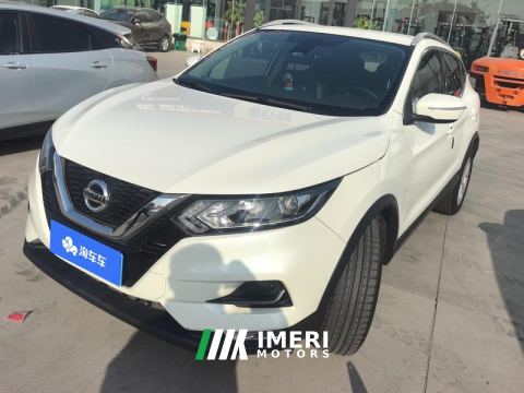 2022 Nissan Qashqai 2.0L Smart Edition