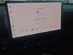 Haval H9 2.0T Edition 5 - ფოტო 17