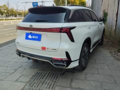 Changan CS75PLUS CS75 PLUS Gen 3 1.5T Luxury Edition - ფოტო 2