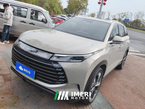 2023 BYD Frigate 07 DM-i 1.5T 100km 2WDFlagship Version