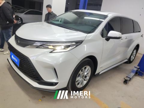 2024 Toyota Gravia Dual-Engine 2.5L RWD Comfort Edition - ავტომობილი ჩინეთიდან