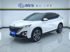 Aeolus Haohao Fengshen Haohan DH-i 1.5T Prestige Edition - photo 1