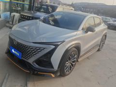 Changan UNI-T Sports Edition 1.5T Dual Clutch Premium - photo 1
