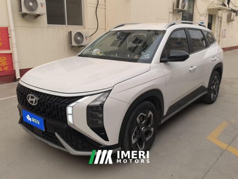 2023 Hyundai ix35 Musha 2.0L DLX Luxury Edition