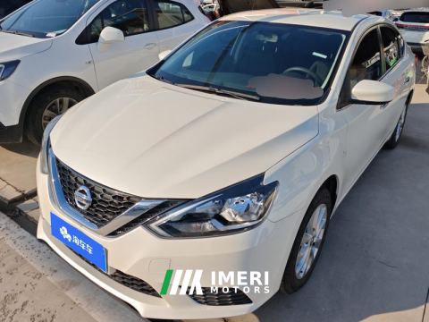 2022 Nissan Sylphy Facelift Classic 1.6L XE Comfort Edition - ავტომობილი ჩინეთიდან