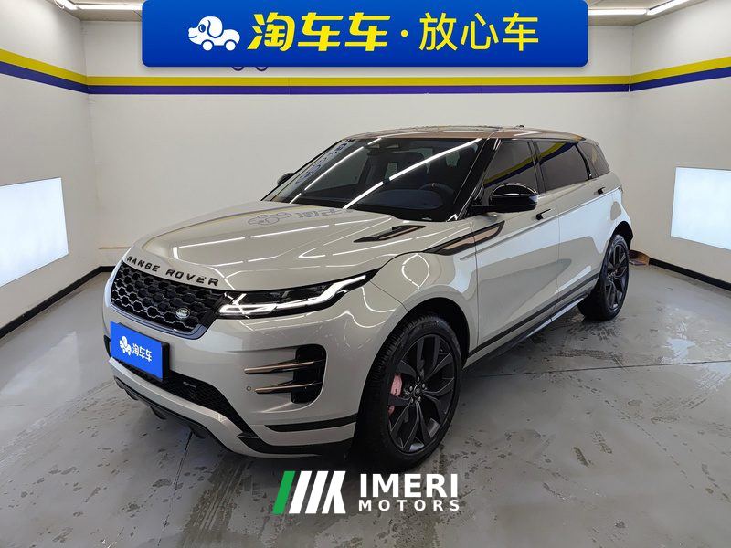 Land Rover Range Rover Evoque L 249PS R-Dynamic Edition