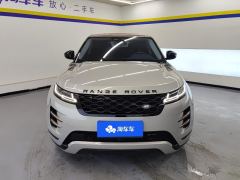Land Rover Range Rover Evoque L 249PS R-Dynamic Edition - ფოტო 3