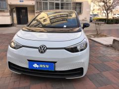 Volkswagen ID.3 Pure Version - photo 3