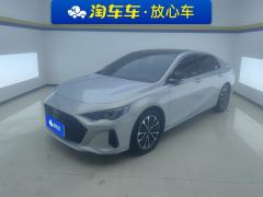 GAC Shadow Leopard HPHEV Edition - ფოტო 1