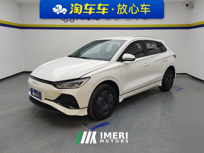 BYD e2 405km Comfort Edition