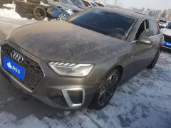 Audi A4L 40 TFSI Fashion Dynamic - ფოტო 1