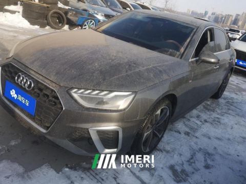2023 Audi A4L 40 TFSI Fashion Dynamic - ავტომობილი ჩინეთიდან