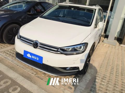 2021 Volkswagen Touran L 280TSI Edition 7 - ავტომობილი ჩინეთიდან
