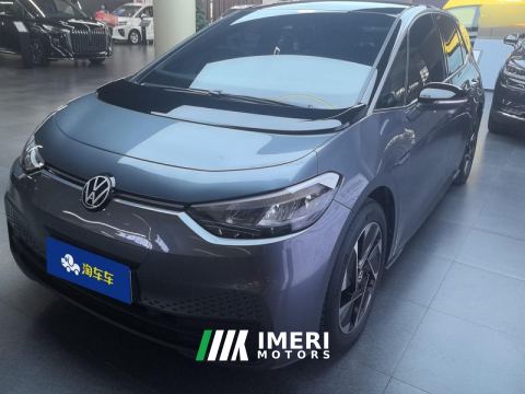 2023 Volkswagen ID.3 Upgraded Edition 450km Pure Smart Enjoyment Edition