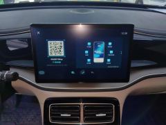 BYD Qin PLUS EV 500km Prestigious Edition - ფოტო 17