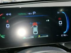 BYD Qin PLUS EV 500km Prestigious Edition - ფოტო 20