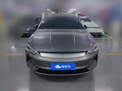 BYD Qin PLUS EV 500km Prestigious Edition - ფოტო 3