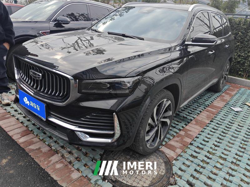 Geely Xingyue L 2.0T Automatic two-wheel drive Yunqi Edition - ავტომობილი ჩინეთიდან