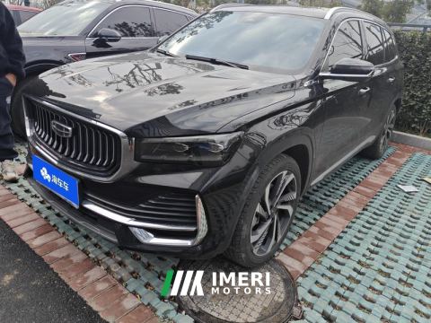 2024 Geely Xingyue L 2.0T 2WD Edition - ავტომობილი ჩინეთიდან