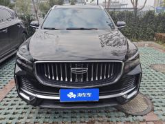 Geely Xingyue L 2.0T Automatic two-wheel drive Yunqi Edition - ფოტო 3