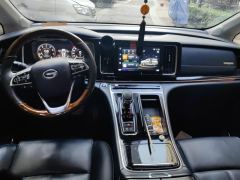 GAC Aion M8 Master Series 390T Premium Edition - ფოტო 16