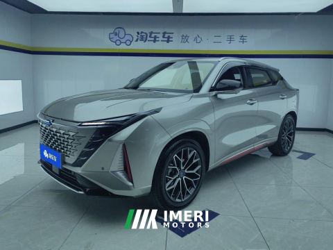 2022 Oshan Z6 1.5T Version - ავტომობილი ჩინეთიდან